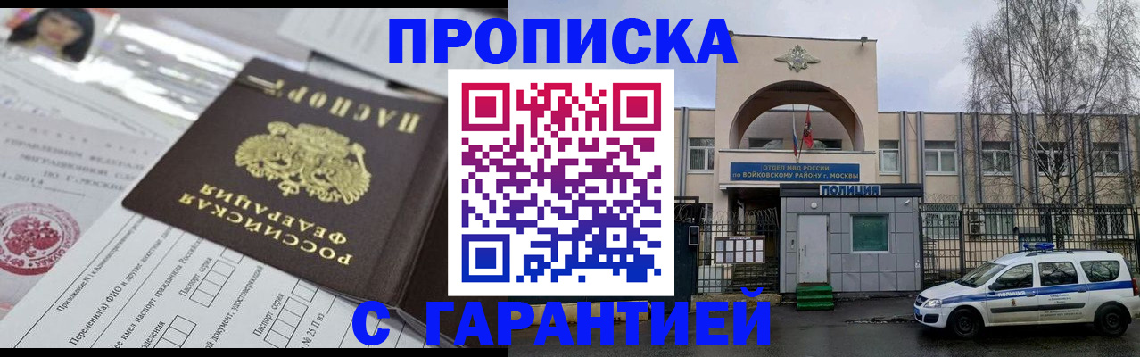 форма 3 в Назрани
